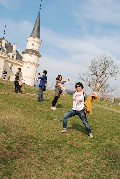 photo of Beijing Chateau Changyu AFIP Global