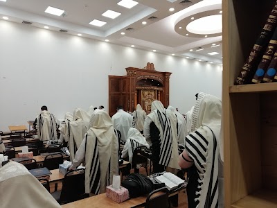 Radishitz Shul