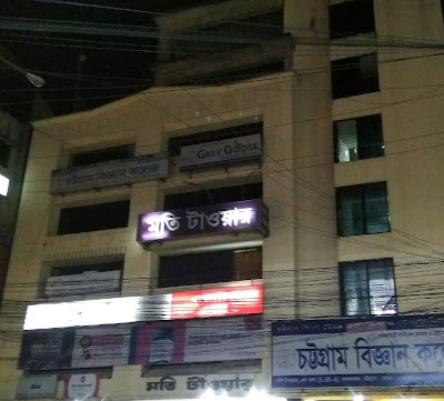 Photos of Moti Tower