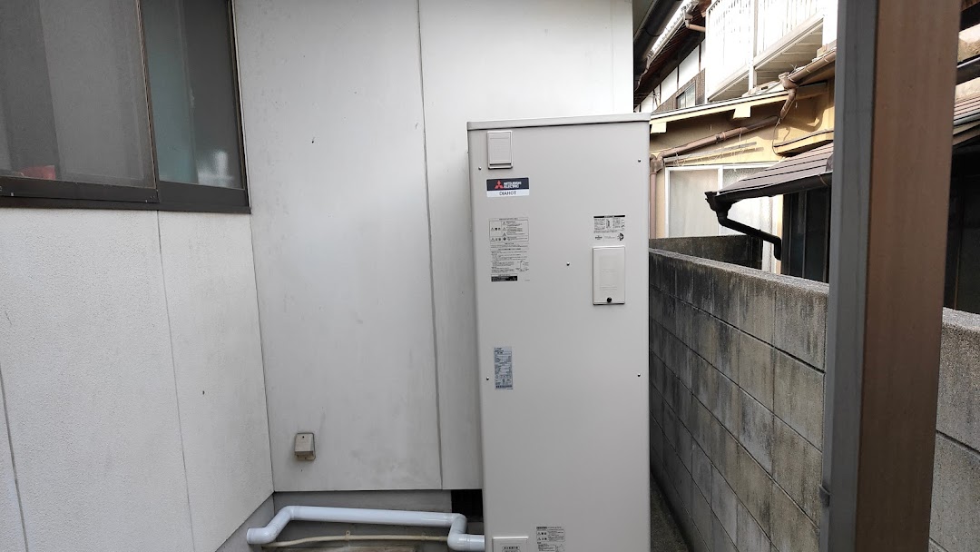 向井設備 電気温水器 給湯器修理 エコキュート 水漏れ修理 電気工事 蓄熱システム リース サービス部 Hot Water System Supplier