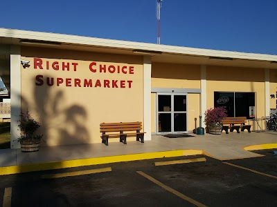 Photos of Right Choice Supermarket Inc