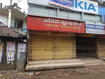 jewelry-store