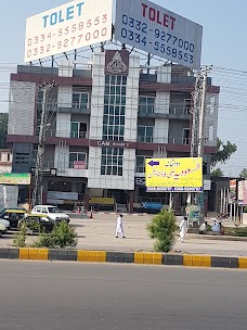 CAM Arcade 2 rawalpindi