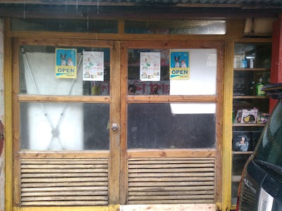 Photos of Dr. Sagir's Pet Clinic ( ডাঃ সাগীর'স পেট ক্লিনিক)