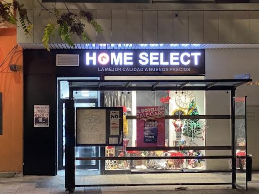 Home select - Visual