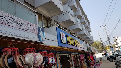 Photos of Hotel Hillton