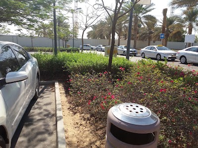 Photos of Al Khaleej Park