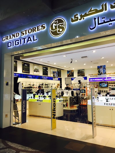 electronics-store