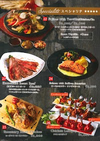 American Stylish Lounge CanCan