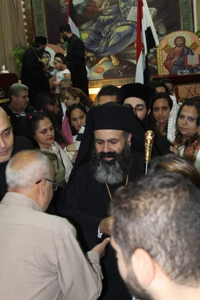 Palestinian Orthodox Church in America