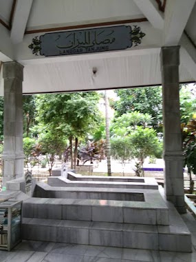 Makam Keramat Guru Mughni Kuningan., Author: daan andraan