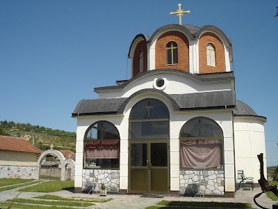 Photos of Успение на Пресвета Богородица