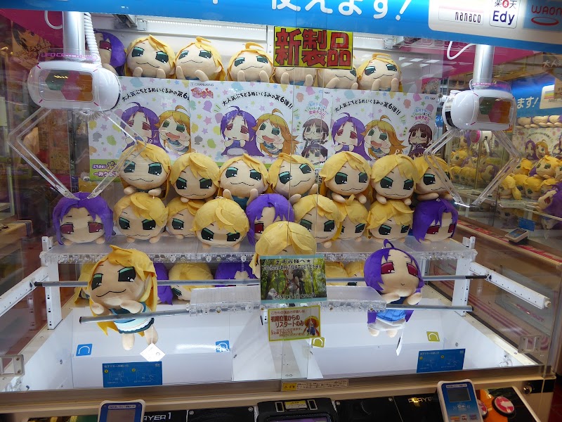 セガ 秋葉原１号館 東京都千代田区外神田 ゲームセンター グルコミ