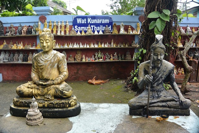 Wat Khunaram (Phra Wihan Luang Por Daeng)