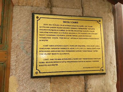 Photos of Meşe K&ouml;z&uuml;nde &Ccedil;ay
