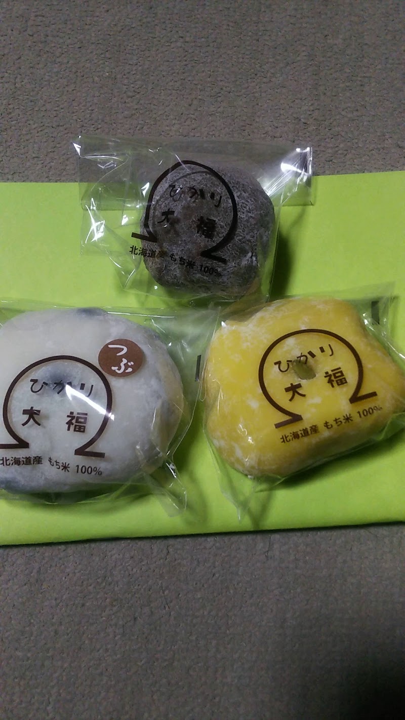 大福屋ひかり