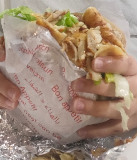 Photo 4 - Izmir kebap