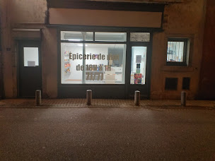 Photo n°1 de L epicerie nightshop 25 à Saint-Hippolyte (Épicerie)
