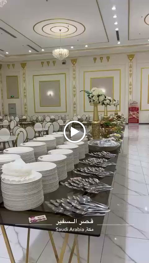 بوفيهات أذواق القمة - صورة 2