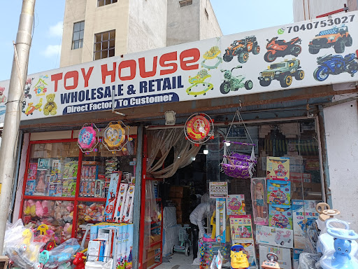 Toy house