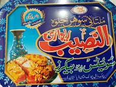 ALNASEEB REWARI SWEETS & BAKERS multan