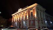 Фотография Центральный банк Российской Федерации, Владимир, Россия