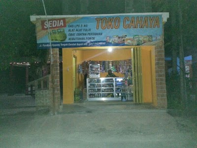 Photos of Toko CAHAYA Mas Nurcahyono