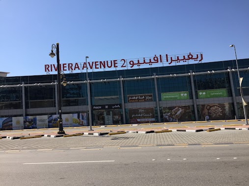 Riviera Avenue 2, Author: Meshal