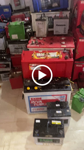 OLD BATTERY BEST EXCHANGE OFFER post image