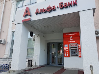 Photos of Alfa Bank
