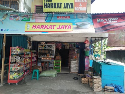 Store