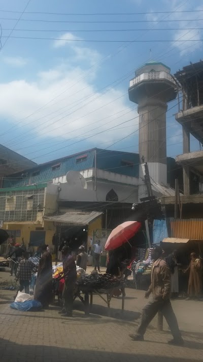 Photos of Masjid Abu Bakr