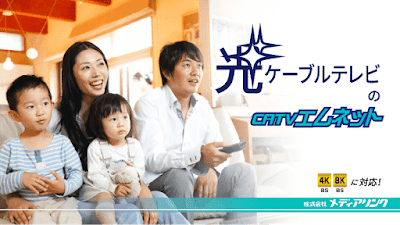 ㈱メディアリンク