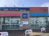 クオール薬局ララ2号店