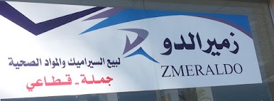 store