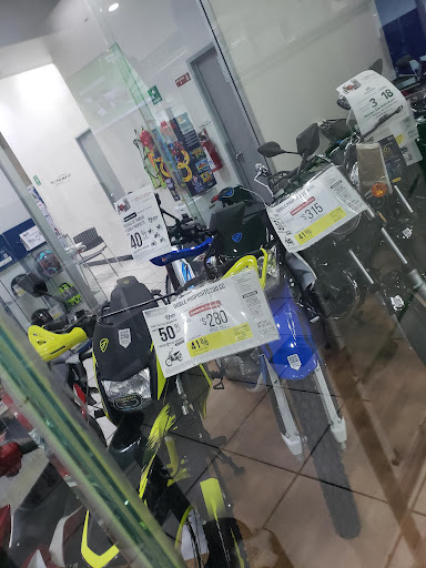 ELEKTRA TUXTLA GTZ 1 AVE CENTRAL Gallery - Mexico