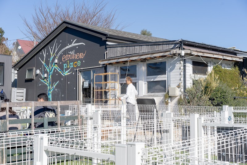 アーセンプレイス子安の里