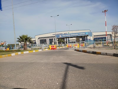 Mardin Airport