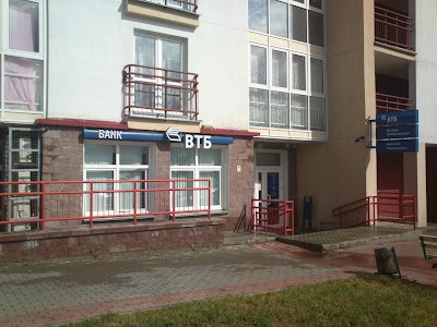 Photos of Bank VTB