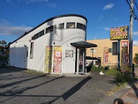 おたからや徳間店