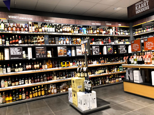 Gall & Gall | Hoofddorp | Markenburg 87 Gallery - Netherlands