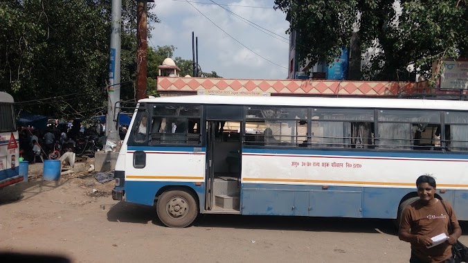 bus stand civil lines, Author: Naveen mishra