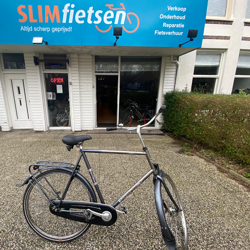 SlimFietsen - Thumbnail