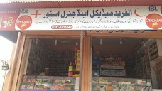 Alfarid Medical Store karachi