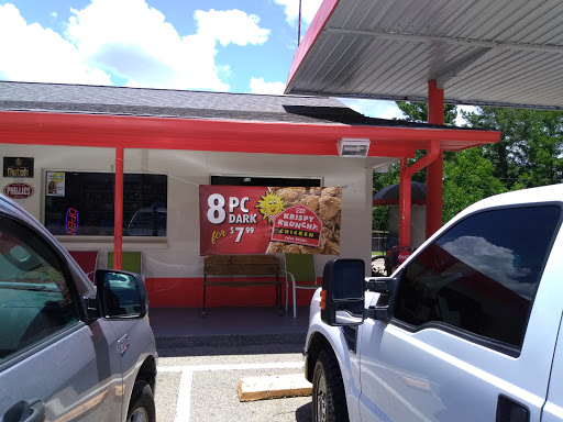 Sai's Krispy Krunchy