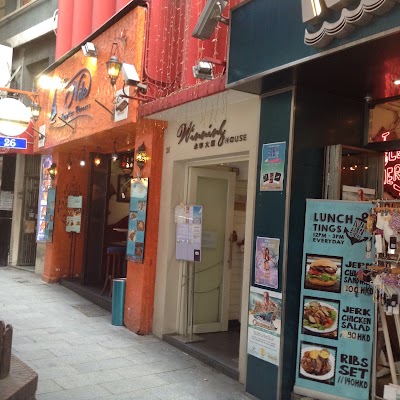 Photos of Chi Wa Siam