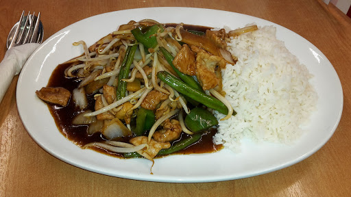 Grill Bistro Eurasien - Thumbnail