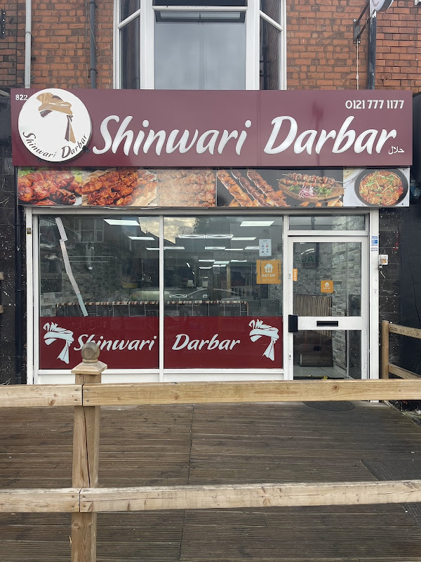 Shinwari Darbar - Pakistani Restaurants in Birmingham