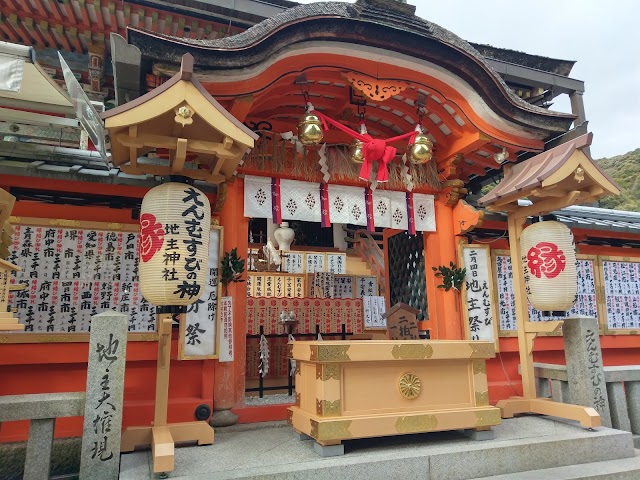 Kiyomizu-dera