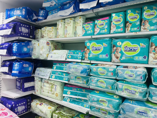 طريق الملك فهد، البوادي، جدة 23531